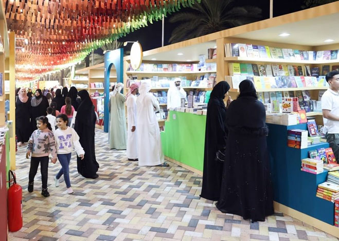 Al Dhafrah Book Festival Sard Al Dhahab