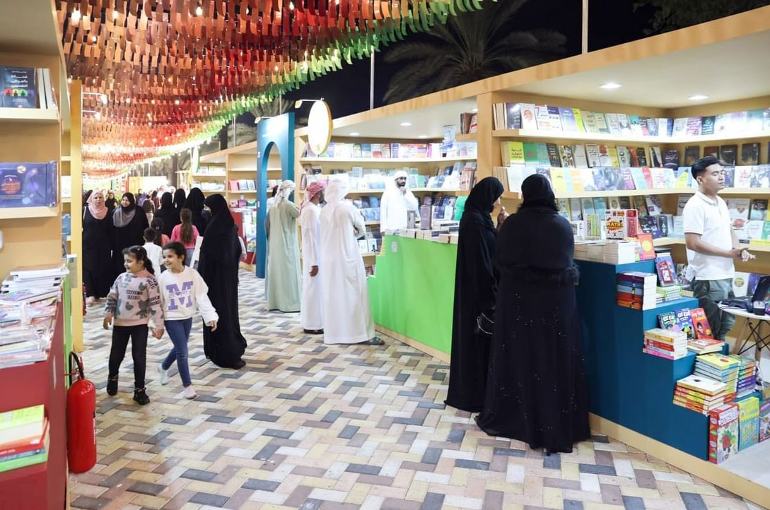 Al Dhafrah Book Festival Sard Al Dhahab