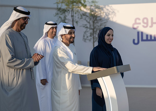 Hamdan bin Zayed witnesses groundbreaking ceremony of Ruwais LNG Project in Al Dhafra Region