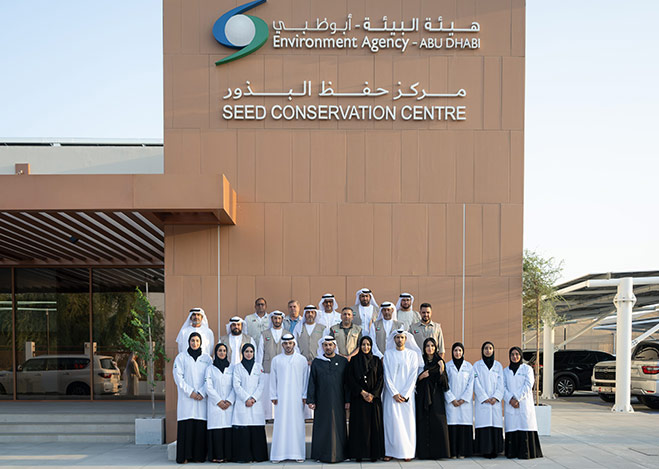 Hamdan bin Zayed inaugurates Environment Agency – Abu Dhabi’s Seed Preservation Centre in Al Dhafra Region