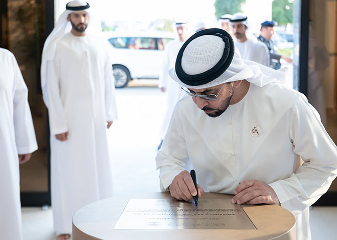Hamdan bin Zayed inaugurates campus of Mohamed Bin Zayed University for Humanities in Al Dhafra
