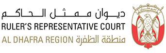 Ruler's Representative Court Al Dhafra Region